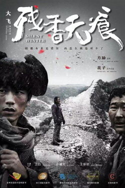 Silent Winter (2020)