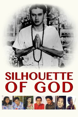 Silhouette of God (1989)