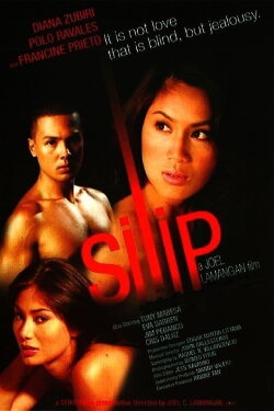 Silip (2007) Silip (2007)