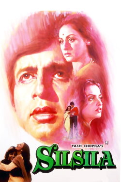 Silsila (1981) Silsila (1981)