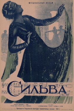 Silva (1944)