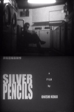Silver Pencils (2010)
