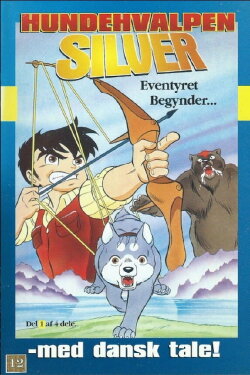 Silverfang 1 (1989)