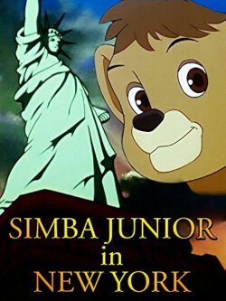 Simba Junior in New York (1997)