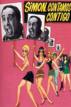 Simón, contamos contigo (1971) Simón, contamos contigo (1971)