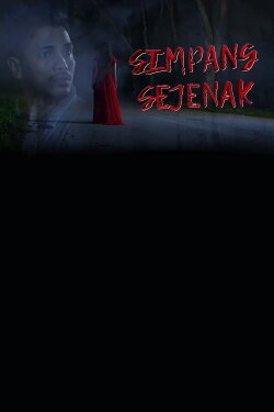 Simpang Sejenak (2018) Simpang Sejenak (2018)
