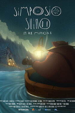 Simposio Suino in Re Minore (2017) Simposio Suino in Re Minore (2017)