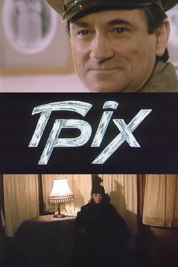 Sin (1991) Sin (1991)