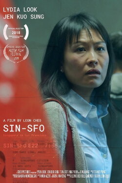 SIN-SFO (2018) SIN-SFO (2018)