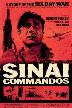 Sinai Commados (1968) Sinai Commados (1968)