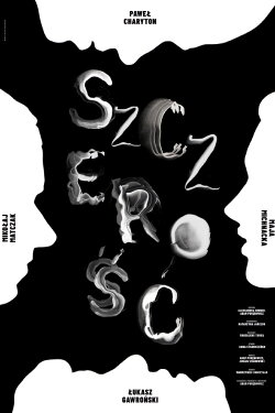 Sincerity (2022)