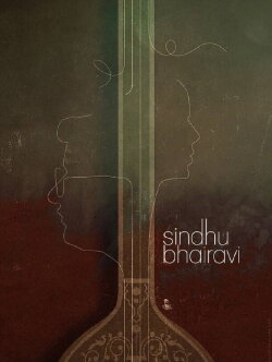 Sindhu Bhairavi (1985) Sindhu Bhairavi (1985)