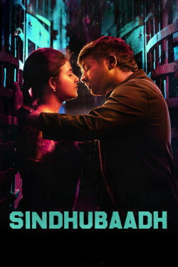 Sindhubaadh (2019) Sindhubaadh (2019)