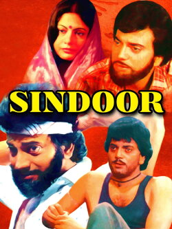 Sindoor (1991) Sindoor (1991)