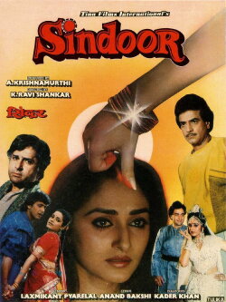 Sindoor (1987) Sindoor (1987)