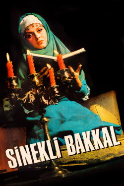Sinekli Bakkal (1967) Sinekli Bakkal (1967)