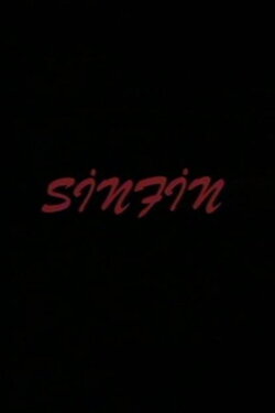 Sinfín (La muerte no es ninguna solución) (1988)