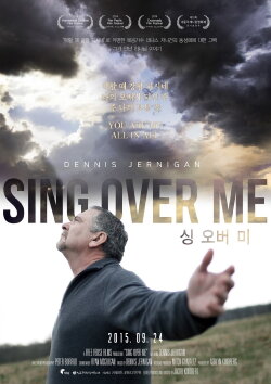 Sing Over Me (2014)