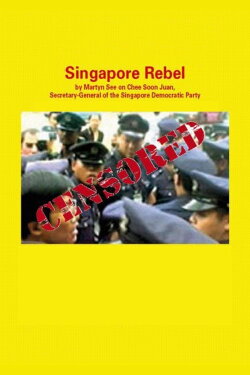 Singapore Rebel (2015)