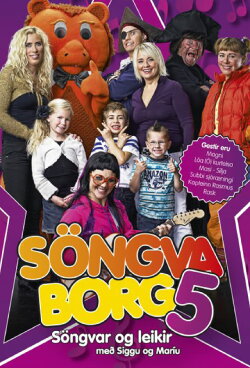 Singing city 5 (2008)