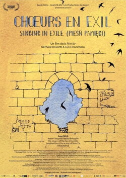 Singing in Exile (2015) Singing in Exile (2015)