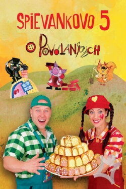 Singing Land 5: About Jobs (2015)