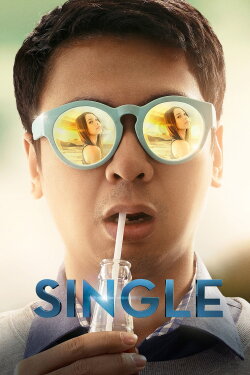 Single (2015) Single (2015)