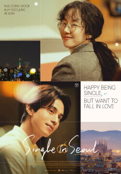 Single in Seoul (2023) Single in Seoul (2023)