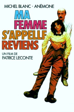 Singles (1982) Singles (1982)