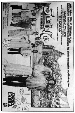 Sinisinta Kita, Di Ka Kumikibo! (1981) Sinisinta Kita, Di Ka Kumikibo! (1981)