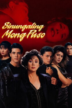 Sinungaling Mong Puso (1992) Sinungaling Mong Puso (1992)