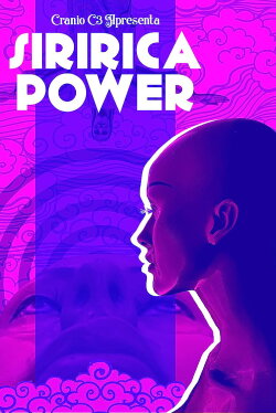 Siririca Power (2020) Siririca Power (2020)
