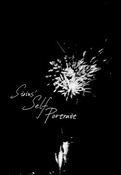 Sirius's Self Portrait (2017) Sirius's Self Portrait (2017)