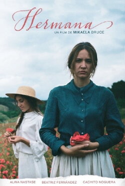 Sister (2019) Sister (2019)