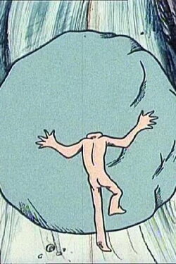 Sisyphos (1989)