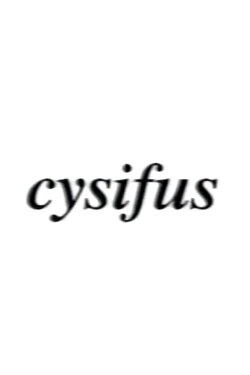 Sisyphus (1991)