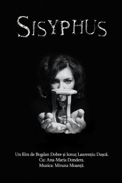 Sisyphus (2015)