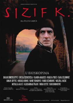 Sisyphus K. (2015) Sisyphus K. (2015)