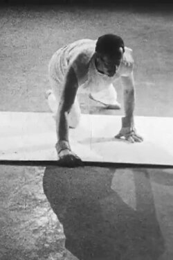Site (1964)