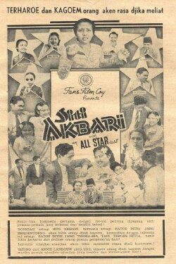 Siti Akbari (1940) Siti Akbari (1940)
