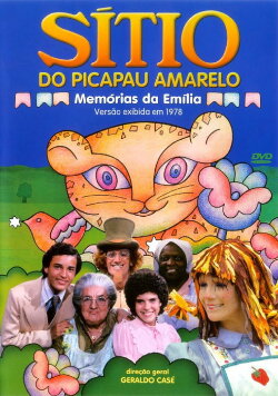 Sítio do Picapau Amarelo: Memórias da Emília (1978) Sítio do Picapau Amarelo: Memórias da Emília (1978)