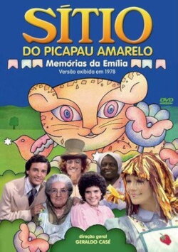 Sítio do Picapau Amarelo: Memórias da Emília (1978) Sítio do Picapau Amarelo: Memórias da Emília (1978)