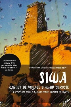 Siwa, une oasis égyptienne (2000) Siwa, une oasis égyptienne (2000)