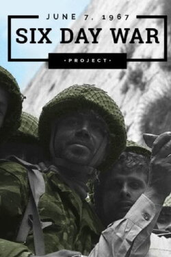 Six Day War Project (2017) Six Day War Project (2017)