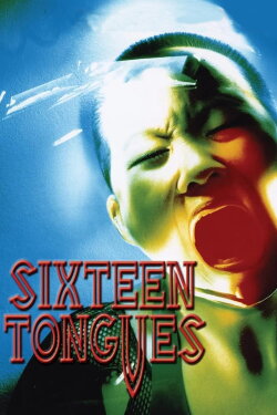 Sixteen Tongues (1999) Sixteen Tongues (1999)