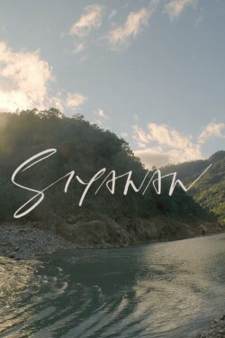Siyanan (2017) Siyanan (2017)