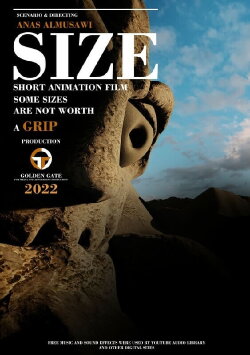 Size (2023)