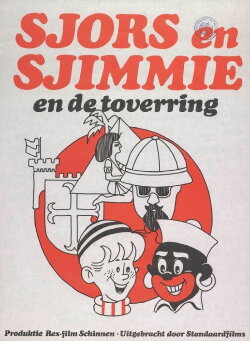 Sjors en Sjimmie en De Toverring (1971) Sjors en Sjimmie en De Toverring (1971)