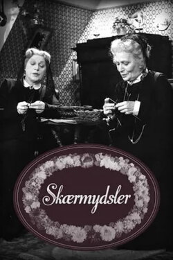 Skærmydsler (1961) Skærmydsler (1961)