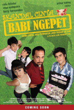 Skandal Cinta Babi Ngepet (2008) Skandal Cinta Babi Ngepet (2008)